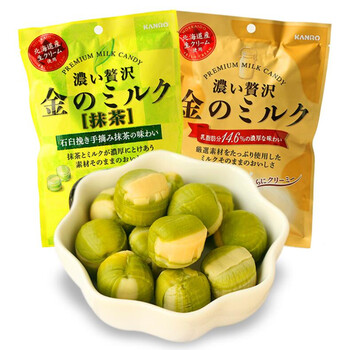 北海道抹茶