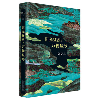 書評