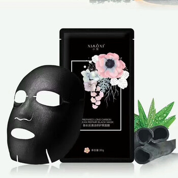 美聯(lián)臣（MEILIANCHEN）面膜清潔，補水保濕，舒緩修復(fù)，提亮膚色