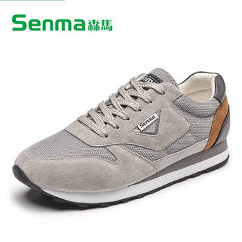 森馬（Senma）男士男款-灰色-標(biāo)準(zhǔn)尺碼 38