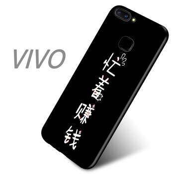 布隆斯（bulons） x20plus 手機殼/保護套