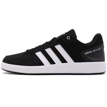 阿迪達(dá)斯（adidas）板鞋CM8433（帆布） 42