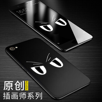 步步高x5系列