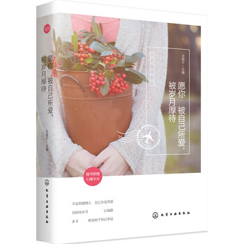 書評