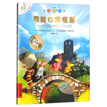 不一樣卡梅拉