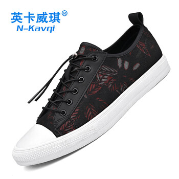 英卡威琪（N-kavqi）男士黑紅色 
