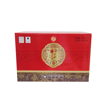 牛欄山二鍋頭優(yōu)惠