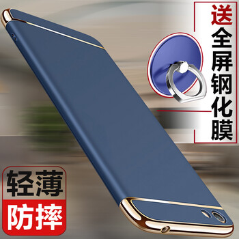 vivoy55a磨砂殼