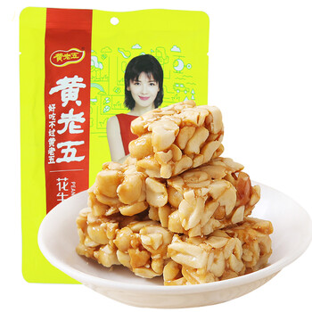 四川特產(chǎn)花生酥糖