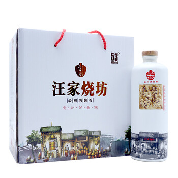 中醬酒業(yè)