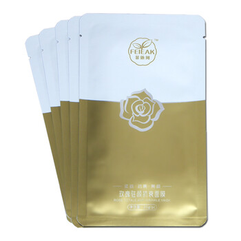 怎么樣,美白