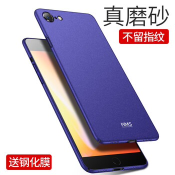 蘋果全包邊手機(jī)殼