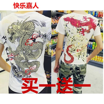 快樂嘉人 短袖 男士T恤 金龍+菊花 
