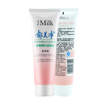 排名,排行榜,深層,推薦,郁美,清潔,清潔,郁美,深層