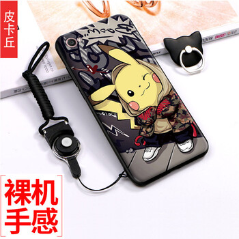 班藍(lán) vivoY66/Y67/Y55 手機(jī)殼/保護(hù)套
