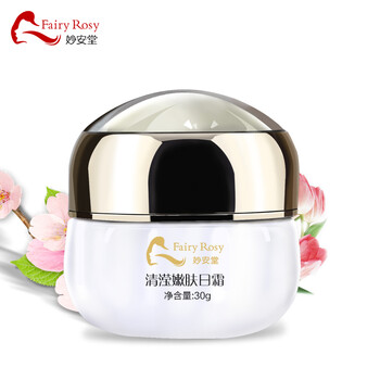 妙安堂護膚,排名,妙安堂護膚,排行榜,推薦