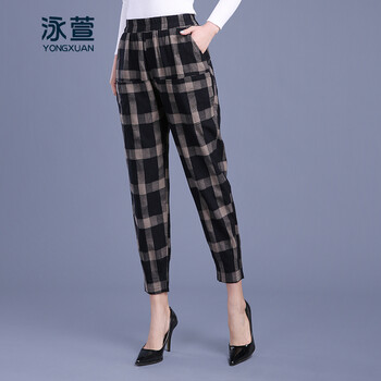 泳萱（YONGXUAN） 高腰 哈倫褲 女 九分褲 休閑褲
