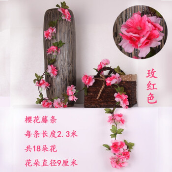 精美玻璃花卉，讓你愛(ài)上浪漫生活