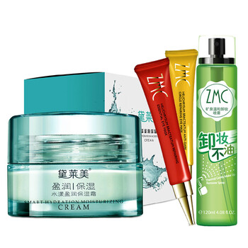 dailaimei,排名,dailaimei,排行榜,黛萊美,護(hù)膚,護(hù)膚,黛萊美,推薦