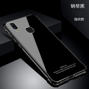 傾馳（QINGCHI） vivox21 手機殼/保護套
