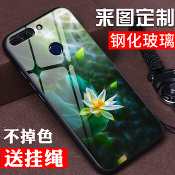 mate7玻璃后殼