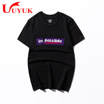 UYUK 短袖 男士T恤 卡尺黑色 