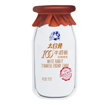 大白兔100牛奶糖 糖果（提拉米苏冰淇淋味）休闲食品 107g