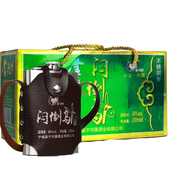 以上,排名,以上,排行榜,金馬桿,白酒,白酒,金馬桿,推薦