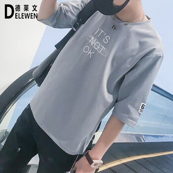 德萊文（Delewen） 短袖 男士T恤 灰色-703款 