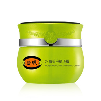 馥珮乳液/面霜美白，滋潤，保濕，補(bǔ)水