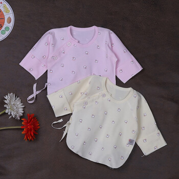 哈奇樂嬰兒服飾