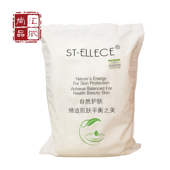 軟膜粉面膜1000g