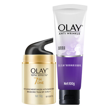 olay防曬露