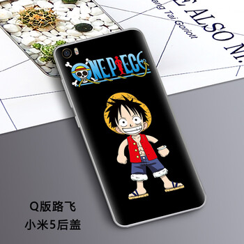 小米后殼彩繪
