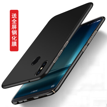 m1s手機保護套