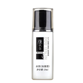 荘典乳液/面霜細(xì)致毛孔，抗衰，抗皺，抗痘，淡斑