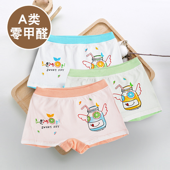 女童精梳棉內(nèi)褲