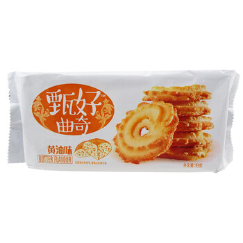 美味巧克力，吃貨的小確幸