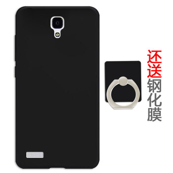 手機(jī)防護(hù)殼紅米1