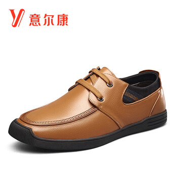 意爾康男士土黃 39