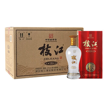 枝江42度
