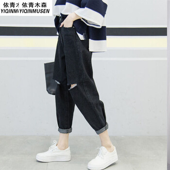 依青木森（YIQINMUSEN） 自然腰 闊腿褲 女 九分褲 牛仔褲