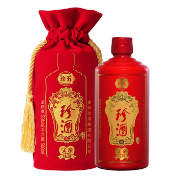 貴州珍酒