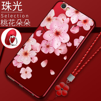 vivo丫55l