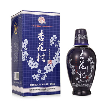 汾酒專賣店