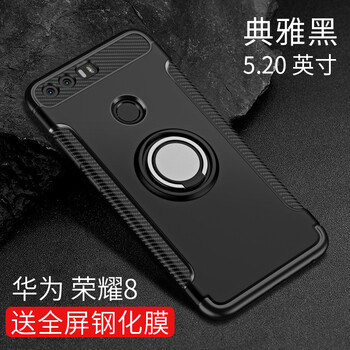 拒絕裸奔，防摔蘋果手機(jī)殼來(lái)助力