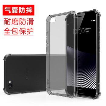 ESCASE vivo X9s 手機殼/保護套