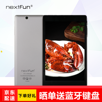 win10平板電腦7寸