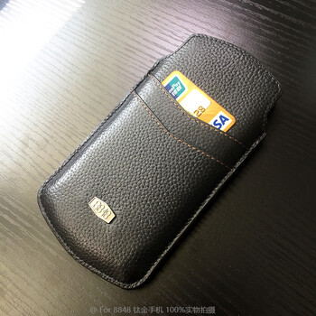淘銳 8848 V1/M4/M3/M2 手機(jī)殼/保護(hù)套