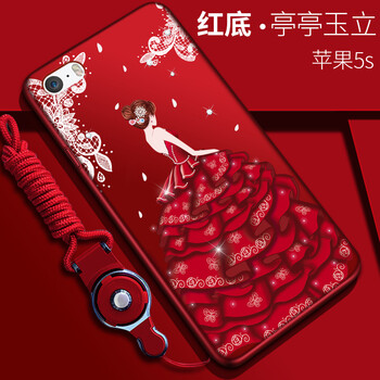 超薄磨砂iphone5